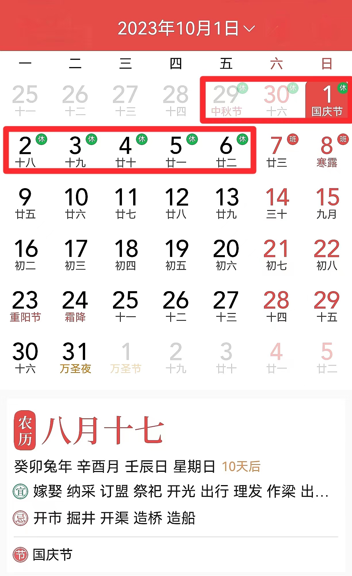 f841f319edbde04ffb50fe251db9a0c.jpg f841f319edbde04ffb50fe251db9a0c.jpg